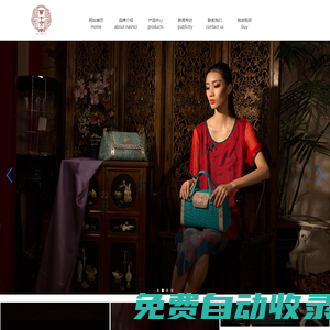 那十次女包 唯有一顆匠心最難將息