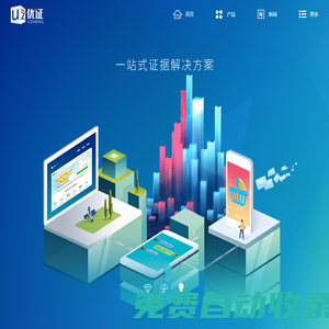 空氣源熱水器,源熱泵熱水器-太陽能熱水系統-南京羅威
