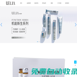 北京庭院設計|北京別墅庭院設計|北京錦鯉池設計施工|北京花園設計-北京易束景觀綠化工程有限公司