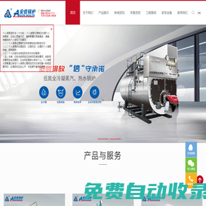 實木家具_辦公家具_電腦桌_贛州市南康區美麗華家具有限公司13879763711.