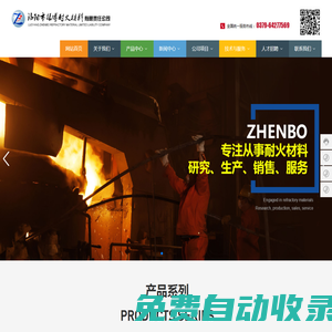 濰坊家用電梯_加裝電梯_別墅梯_傳菜電梯維修保養(yǎng)-山東康達(dá)電梯工程有限公司