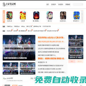 助聽器價格_老人助聽器價格_兒童助聽器價格_助聽器多少錢