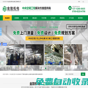 香煙批發(fā)-香煙批發(fā)價格-香煙批發(fā)聯(lián)系方式