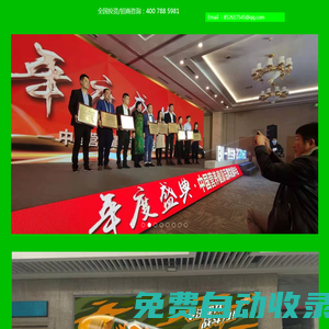 匠果樂軍飲-湖北匠果樂品牌管理有限公司品牌官網(wǎng)
