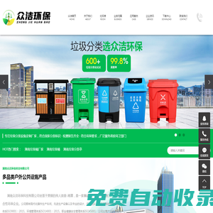 錐形旗桿廠家_電動旗桿廠-安徽合肥龍旗旗桿
