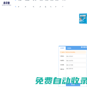 成都包裝印刷-包裝盒定制/定做廠家,找新文必生