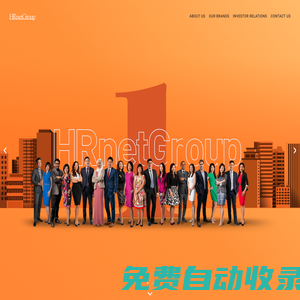 HRnetGroup : 和樂網(wǎng)管理咨詢（上海）有限公司