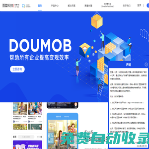 沈陽華德海泰電器有限公司-環保型充氣柜_電子電工