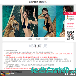 不銹鋼金屬網帶,無聲鏈帶-寧津縣榮達機械制造有限責任公司