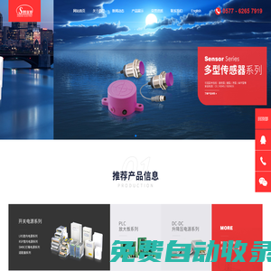 河南校園文化設計建設_導視系統設計_黨建文化主題公園設計-河南至善裝飾