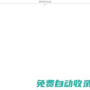 雙沙在線