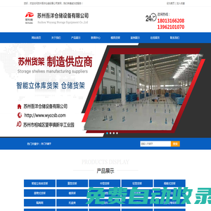 NBA直播_NBA直播在線觀看_NBA直播免費(fèi)高清無插件_24直播網(wǎng)