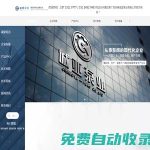 高壓往復泵_高壓試壓泵_高壓清洗泵-安徽誠亞泵業有限公司