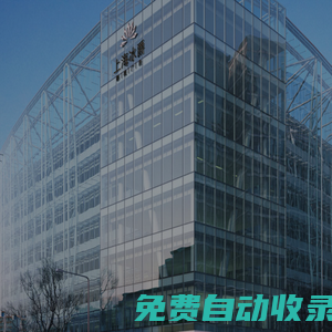 冰爵文化-官方網(wǎng)站|上海|江蘇|浙江|安徽|合肥|數(shù)字影片|數(shù)字沙盤|宣傳片|特種影廳|新媒體交互|VR/AR移動(dòng)終端展示系統(tǒng)|展廳設(shè)計(jì)施工一體化|上海冰爵文化科技有限公司