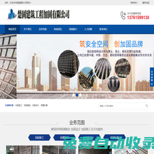 彩虹島網 - 人人懂經濟，經濟懂世界。