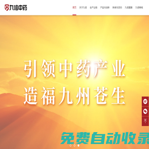 論文發(fā)表_發(fā)表論文_期刊發(fā)表_論文投稿-權(quán)威期刊網(wǎng)