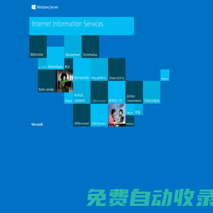 自動噴涂設備,環保設備實體廠家-山東嘉宇博環保設備有限公司