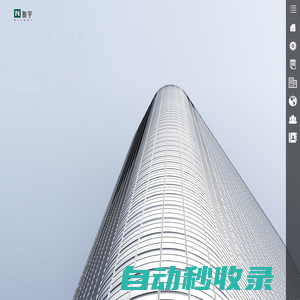 江西省新宇建設工程有限公司