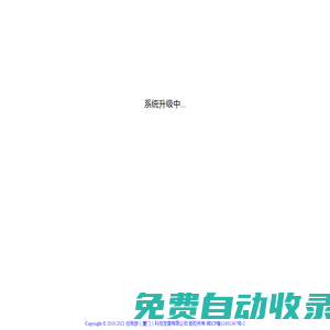 筆趣閣 | 無(wú)彈窗值得收藏的網(wǎng)絡(luò)免費(fèi)小說(shuō)閱讀