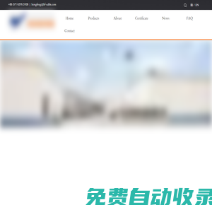 睿導(dǎo)航網(wǎng)(睿哥哥的收藏夾)-高品質(zhì)的綜合型網(wǎng)站導(dǎo)航-RUII6.COM