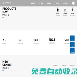 進口手拉葫蘆-進口手扳葫蘆-進口起重鏈條-冠航進口葫蘆運營中心