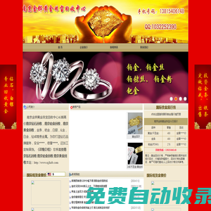 海豚體育(中國)官方網(wǎng)站-手機APP下載