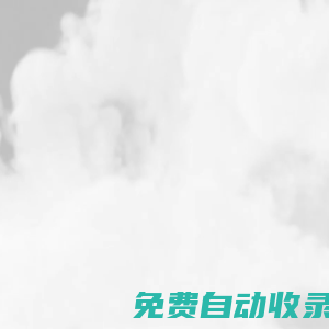 武庫通行證上線 - CSGO官方網(wǎng)站 - 反恐精英：全球攻勢