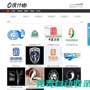 承德綠世界活性炭有限公司_綠世界_活性炭_活性炭工藝品