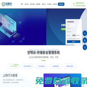 催化劑_脫硫劑_脫硫催化劑_活性炭脫硫劑_氧化鐵脫硫劑_催化劑廠家---長葛市萬通催化劑有限公司