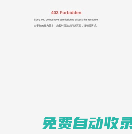 江西亞豐醫(yī)材有限公司 | 紗布片 | 喉管片 | 紗布卷