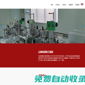 域名注冊_域名查詢_域名購買_域名申請_新網