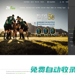 ZKTeco?|?Biometrics and Computer Vision