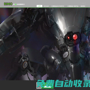 長沙波紋文化傳播有限公司