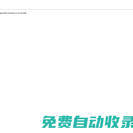 精品手游-sf3f-搜服上服_熱門手機游戲排行榜-公眾號：精品手游