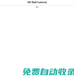 域名查iP 域名解析 iP查詢網站 iP反查域名 iP反查網站 同一iP網站 同iP網站域名iP查詢