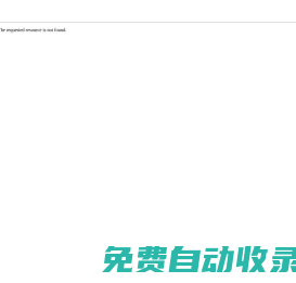酷搜云網盤
