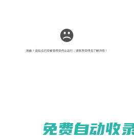 USDT充提幣接口-TRC20、ERC20代幣、太坊ETH錢包系統Api