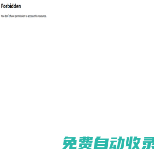 泥漿材料_鉆井瀝青材料_堵漏劑_單向壓力封閉劑廠家_復(fù)合堵漏劑批發(fā)_干果殼供應(yīng)商_新鄉(xiāng)市東方油田助劑有限責(zé)任公司