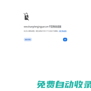 大鯢泵閥網|泵閥網|閥門網|水泵網|閥門
