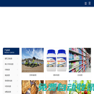 第三方檢測機構(gòu)_檢測報告辦理_實測檢測