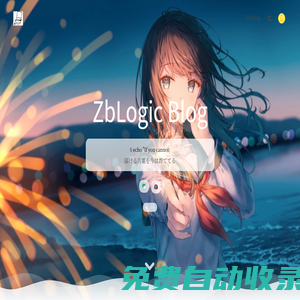 zblogic – blog