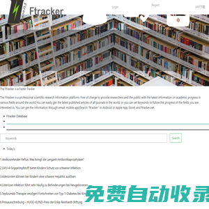 半島體育官方BANDAO