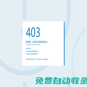 壽力空壓機,美國壽力螺桿無油機,IHI壽力離心式空氣壓縮機-深圳嘉泉工程設備公司