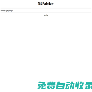 佛山旋志機電有限公司-專業生產大蘭品牌油泵電機,液壓電機,單相電機,三相電機的廠家