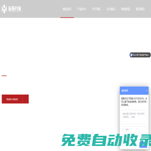 海源勞保工作服工裝定制-專注勞保工作服的源頭廠家_海源勞保