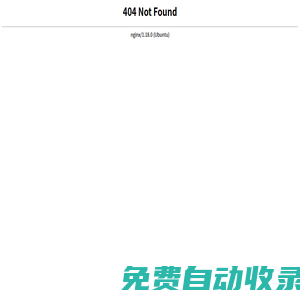 華健藍海AI蓮花醫生—專注女性乳腺健康人工智能應用