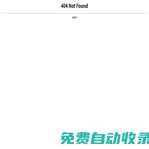 1,1-環丙二甲醇,18-冠-6-醚,1-氯乙基氯甲酸酯,1-溴萘,2,3-二氫苯并呋喃,2,5-二氯吡啶-濰坊市偉蒙化工有限公司
