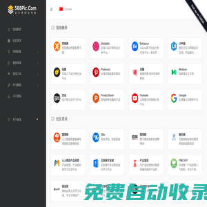 588pic.com - 設(shè)計(jì)師網(wǎng)址導(dǎo)航
