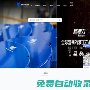 壓盤泵供膠_潤滑脂黃油加注泵_水電鼓自動伸縮卷管器_線軸卷盤_液壓油缸生產(chǎn)廠家_士商（上海）機(jī)械有限公司