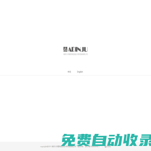 南京大學(xué)建筑規(guī)劃設(shè)計(jì)研究院有限公司